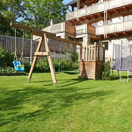 Апартаменты Appartement Mauterndorf Маутерндорф