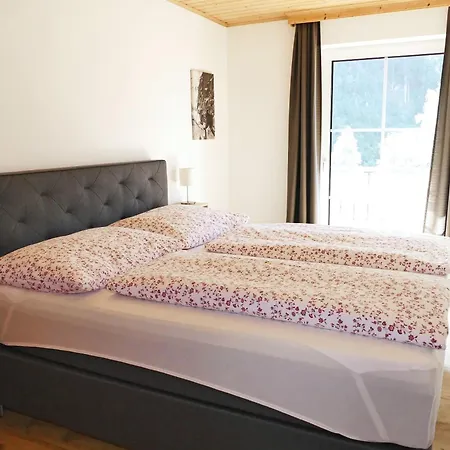 Апартаменты Appartement Mauterndorf