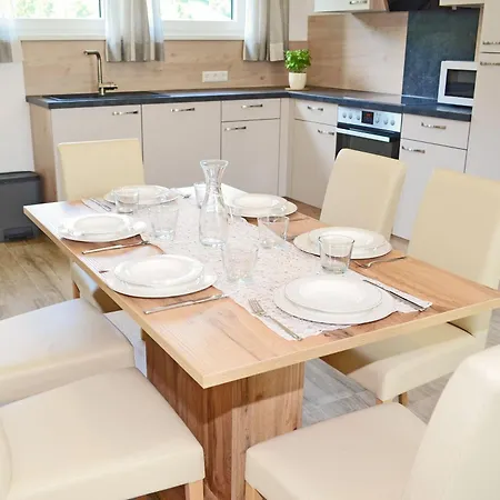 Апартаменты Appartement Mauterndorf Маутерндорф